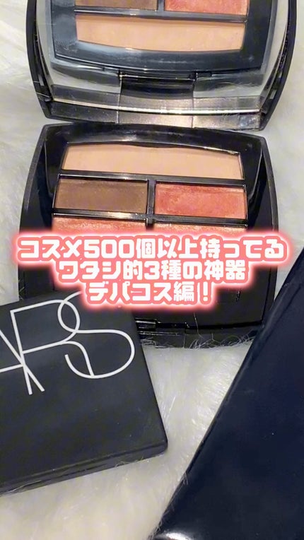 ヴォワールコレクチュールn/クレ・ド・ポー ボーテ/化粧下地の人気ショート動画