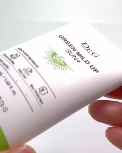 グリーンマイルドアップサンプラス/Dr.G/日焼け止めクリームを使ったクチコミ(3枚目)