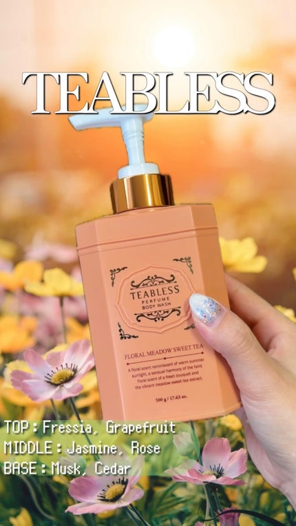 フローラルメドウスイートティー ボディーローション/TEABLESS/ボディローションの人気ショート動画