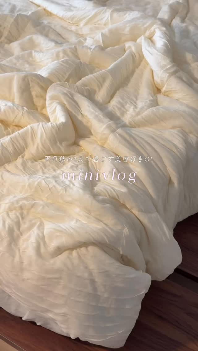 コレオロジーカットゼリー/FOODOLOGY/食品を使ったクチコミ（1枚目）