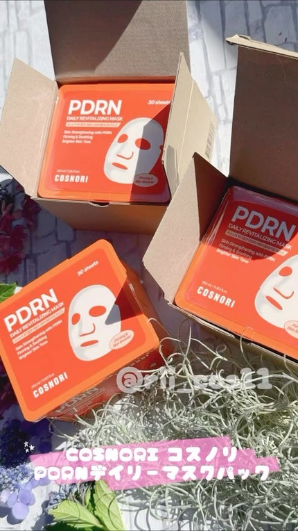 PDRNデイリーマスクパック/COSNORI/その他スキンケアの人気ショート動画