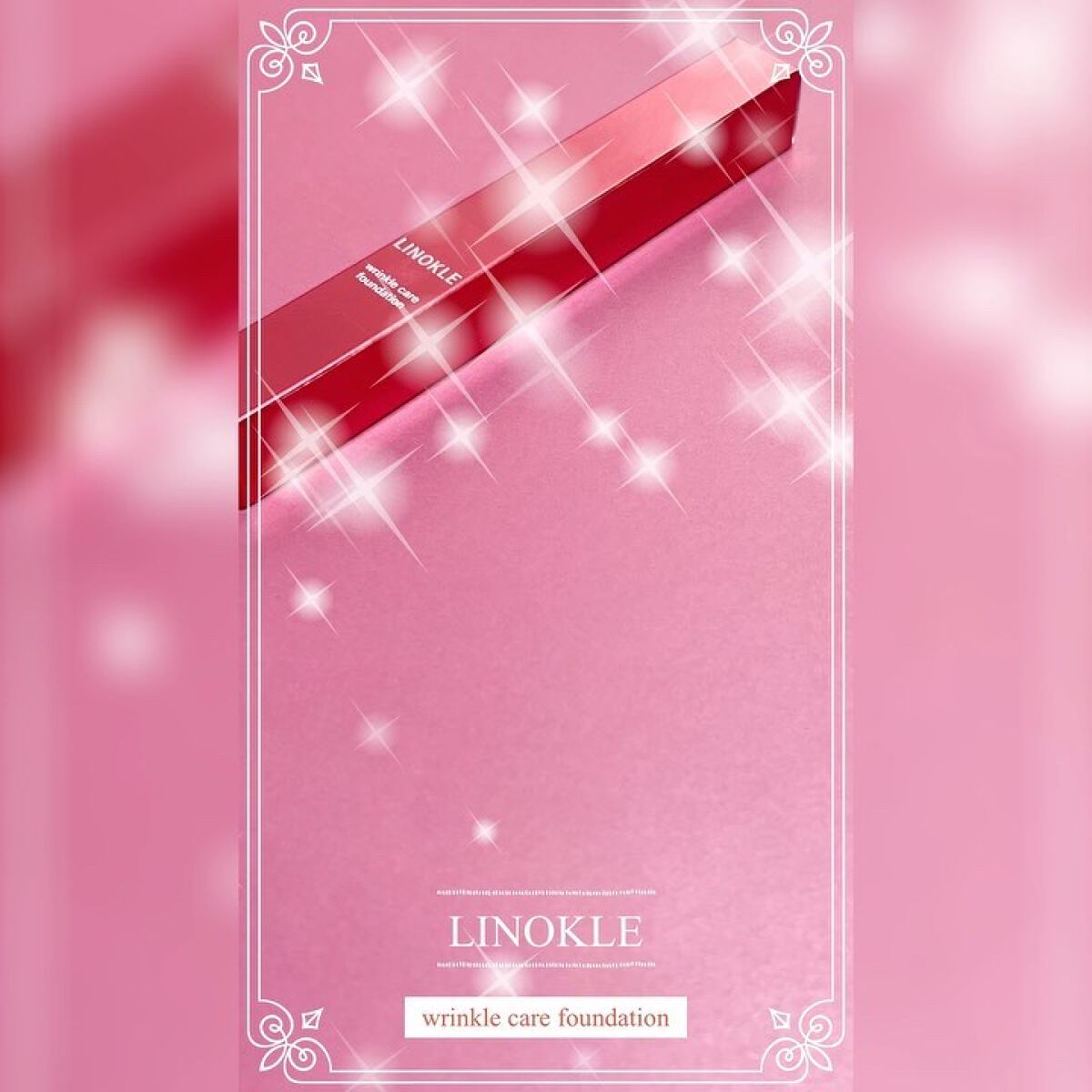 LINOKLE リンクルケアファンデーション/さくらの森/BBクリームを使ったクチコミ（2枚目）