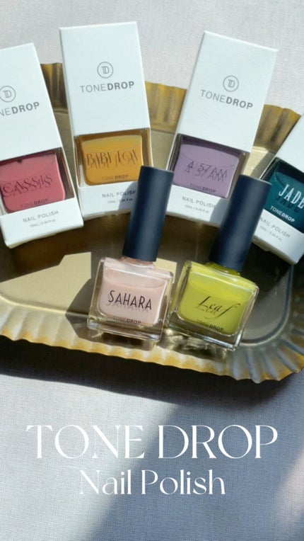 TONE DROP ネイルポリッシュ/D-UP/マニキュアの人気ショート動画