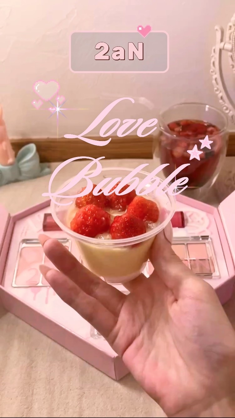 バブルキャンディ/2aN/アイシャドウパレットの動画クチコミ1つ目