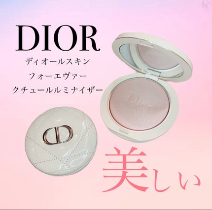 ディオールスキン フォーエヴァー クチュール ルミナイザー/Dior/プレストパウダーの人気ショート動画