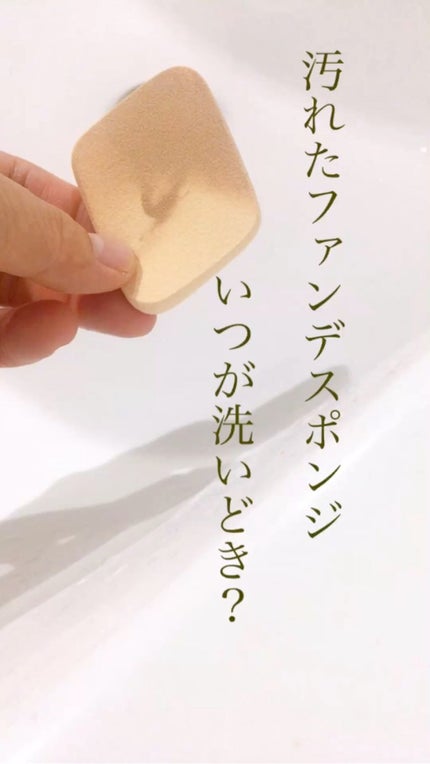 ザ・パーフェクトアンカー ラベンダー #6/THE PERFECT ANCHOR/ボディソープの人気ショート動画