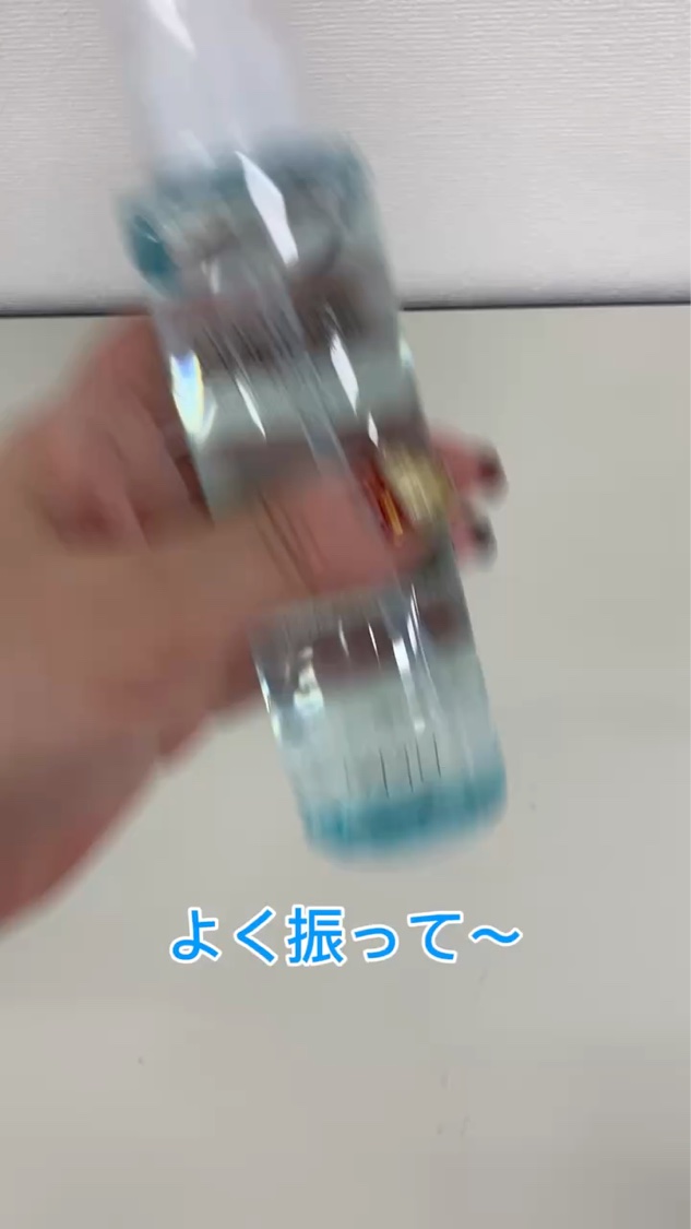 サミュ ガラクトポア セラム/SAM'U/美容液を使ったクチコミ（1枚目）