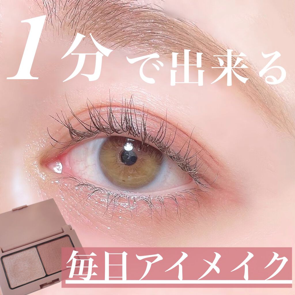 ケイト デザイニングアイブロウ3D/KATE/パウダーアイブロウを使ったクチコミ（1枚目）