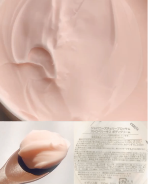 ジャパニーズチェリーブロッサム ストロベリーキス ボディクリーム/THE BODY SHOP/ボディクリームを使ったクチコミ（3枚目）