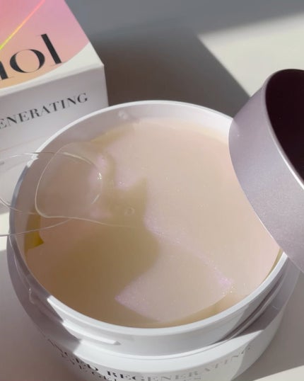 コラーゲンブースティング・シークレット スリーピングマスク/K-SECRET/フェイスクリームを使ったクチコミ(2枚目)