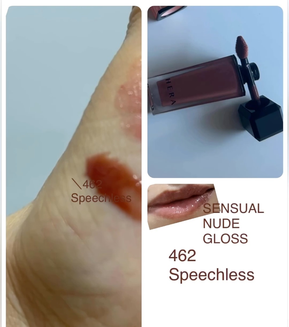 センシュアルヌードグロス/HERA/リップグロスを使ったクチコミ（2枚目）