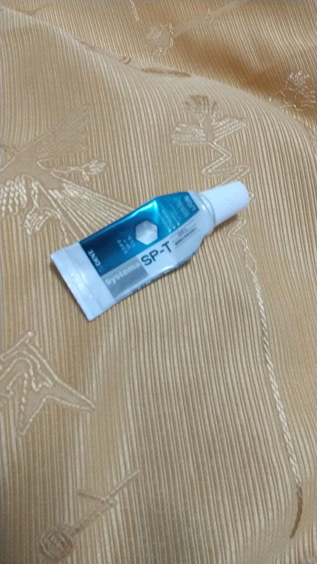 sp-tジェル/ライオン/歯磨き粉の動画クチコミ2つ目