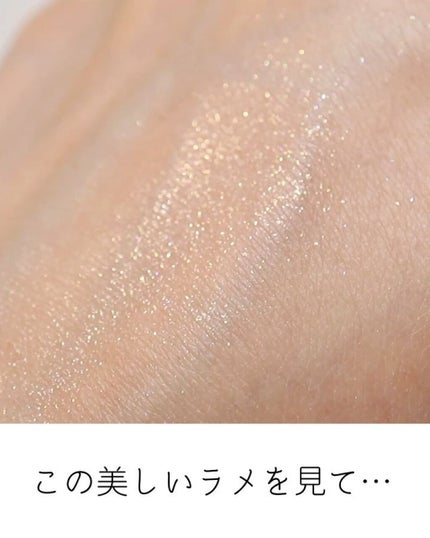 ラズル アイカラー/エレガンス ラズル /単色アイシャドウを使ったクチコミ(2枚目)