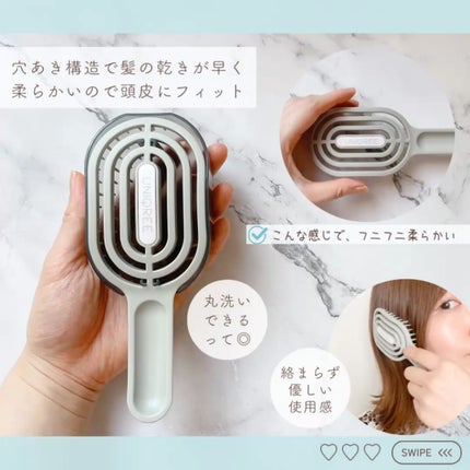 ユニークリー 4wayスムースヘアブラシ/ビー・エヌ/ヘアブラシを使ったクチコミ(2枚目)