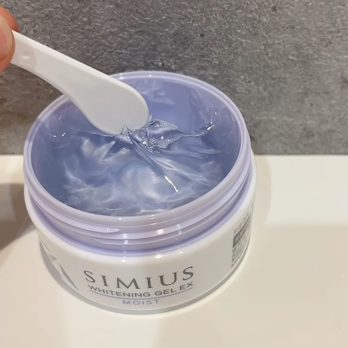 薬用ホワイトニングジェルEX モイスト（しっとり）/シミウス/オールインワン化粧品を使ったクチコミ（2枚目）