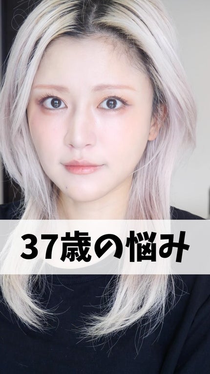 ディセンシア つつむ ローションセラム E/DECENCIA/化粧水を使ったクチコミ(1枚目)