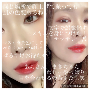 アピュー パステルブラッシャー/A’pieu/パウダーチークを使ったクチコミ（2枚目）