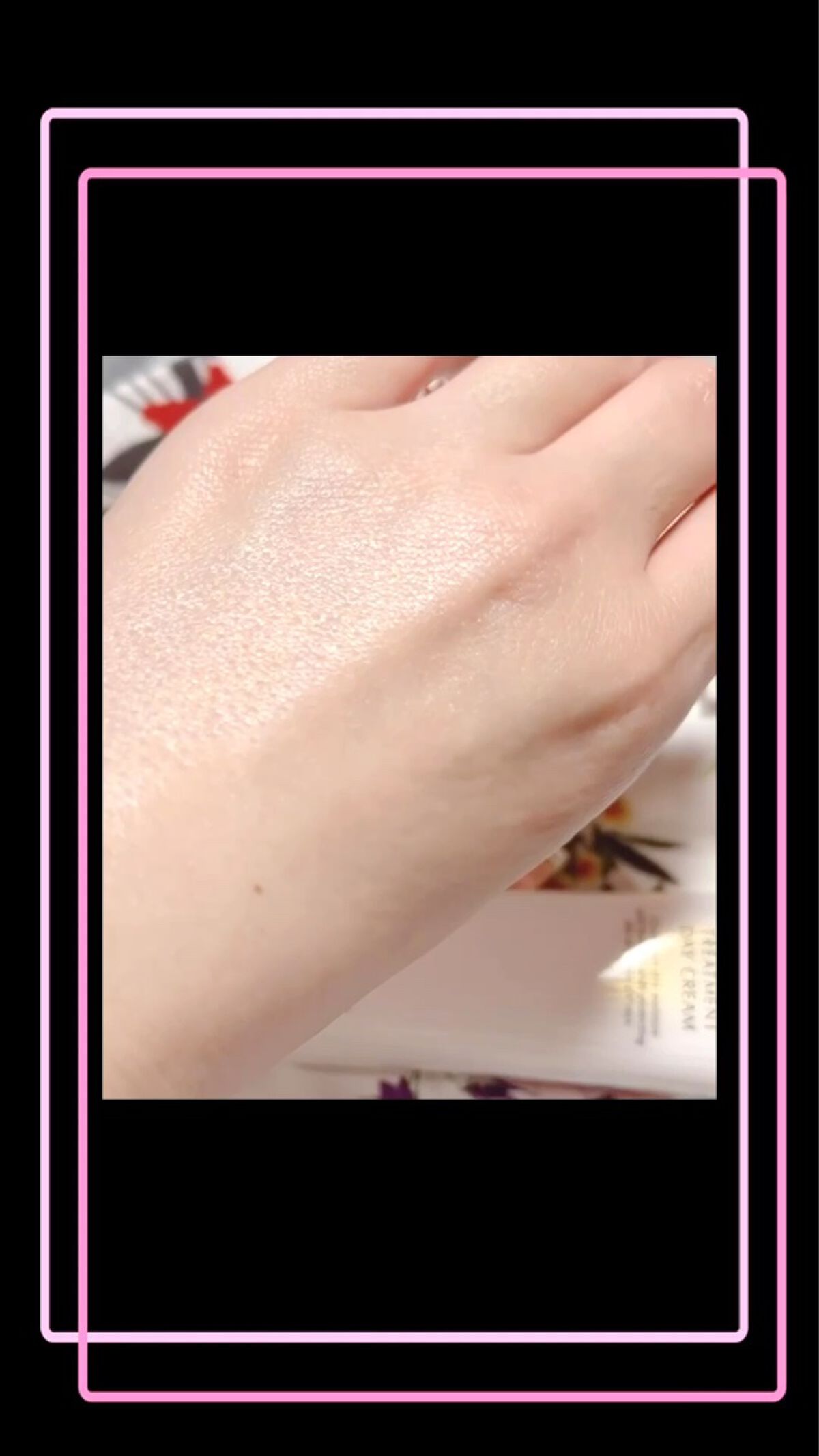 トリートメント デイ クリーム/COVERMARK/日焼け止めクリームを使ったクチコミ（3枚目）