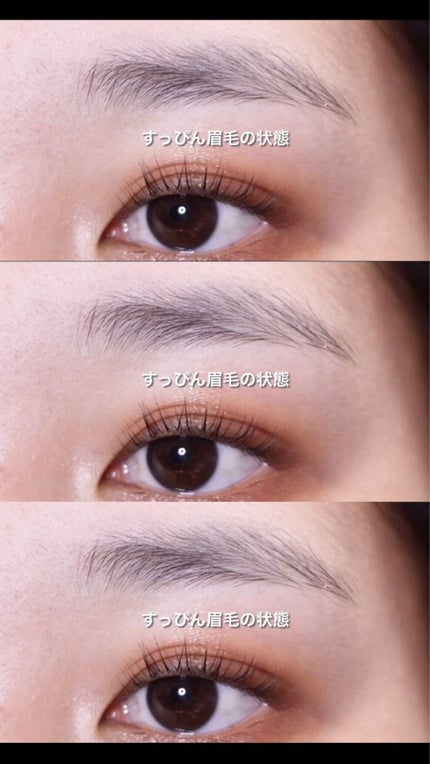 パウダー&ペンシル アイブロウEX/excel/アイブロウペンシルを使ったクチコミ(1枚目)