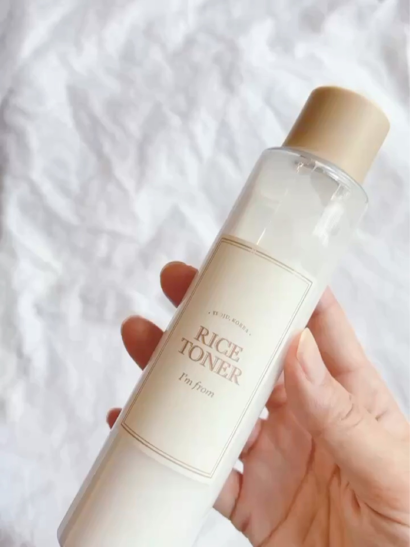 ライスグロウピールオフマスク/I'm from/シートマスク・パックの動画クチコミ2つ目