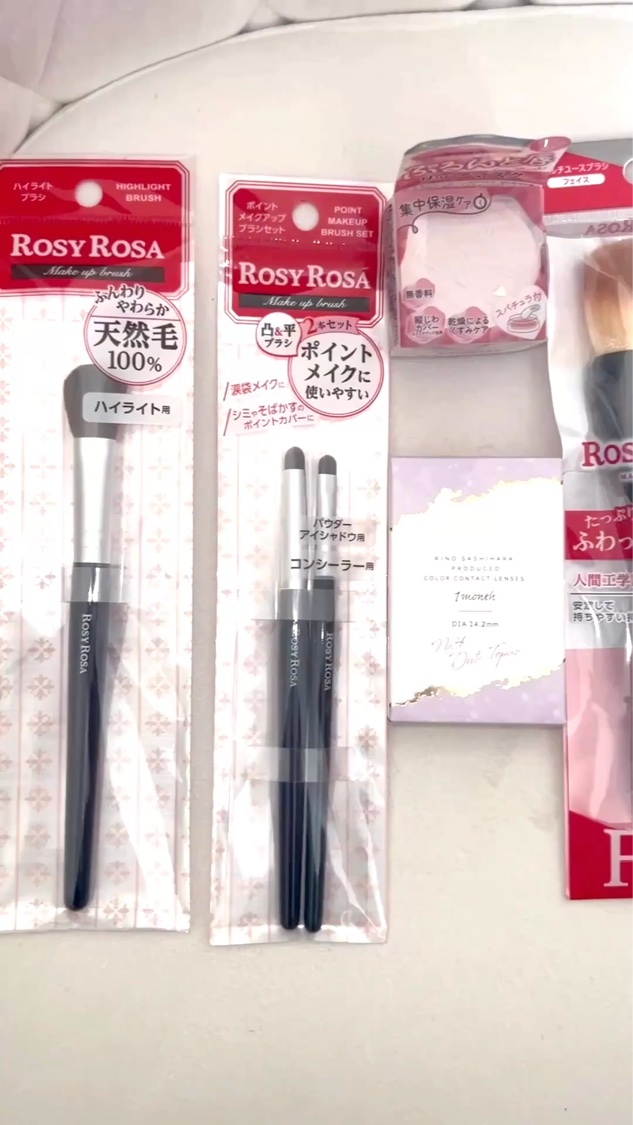 クイックラッシュカーラーリムーバー/キャンメイク/ポイントメイクリムーバーを使ったクチコミ（1枚目）