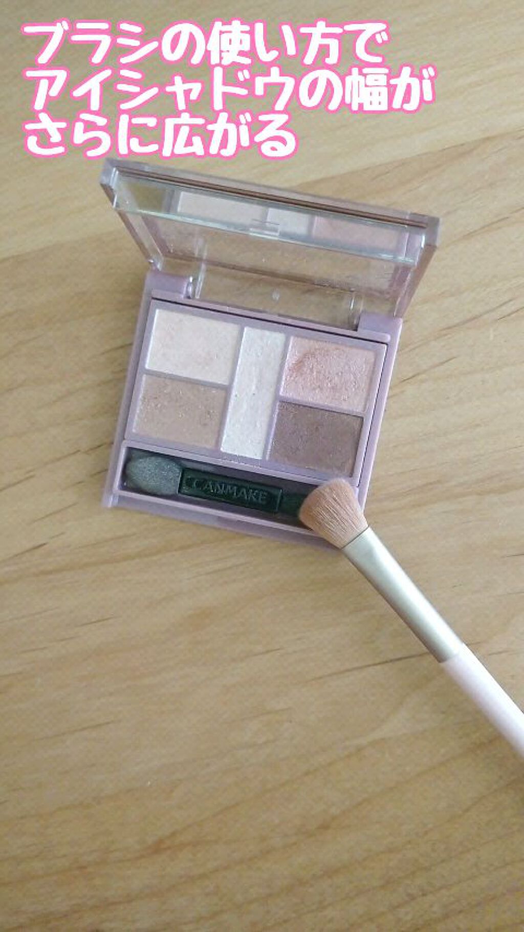 ローズクラウドメイクブラシセット/ZEESEA/メイクブラシの人気ショート動画