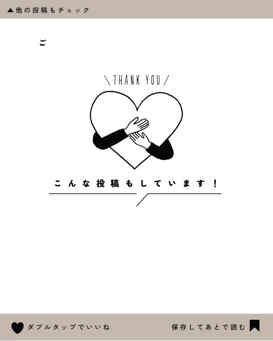 クラシエヨクイニンタブレット（医薬品）/クラシエ薬品/その他の動画クチコミ1つ目