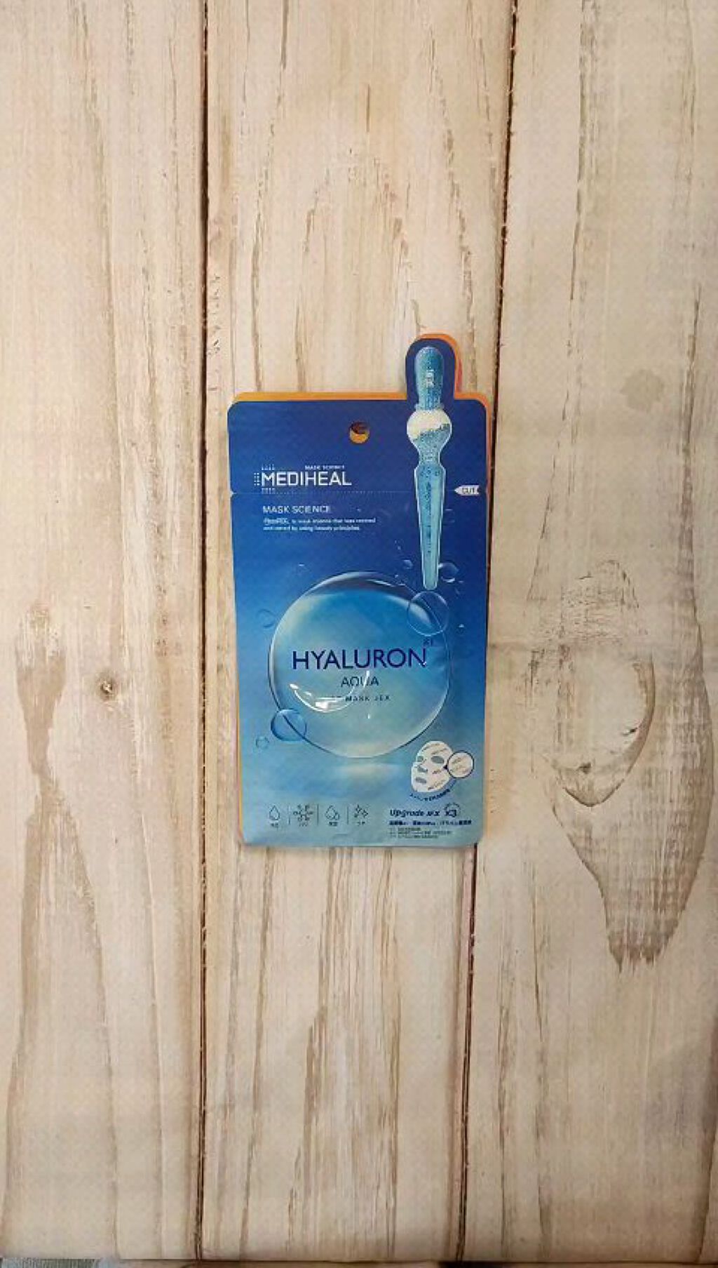 ティーツリーケアソリューション アンプルマスクJEX/MEDIHEAL/シートマスク・パックの人気ショート動画