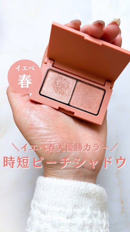 エテュセ アイエディション(リキッドライナー)/ettusais/リキッドアイライナーの人気ショート動画