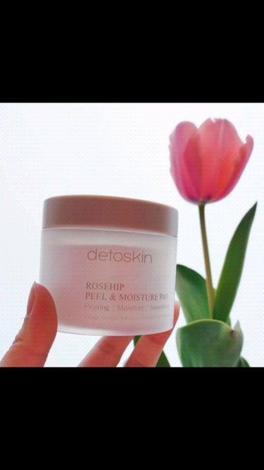 ROSEHIP PEEL & MOISTURE PAD/DETOSKIN/その他スキンケアを使ったクチコミ（1枚目）