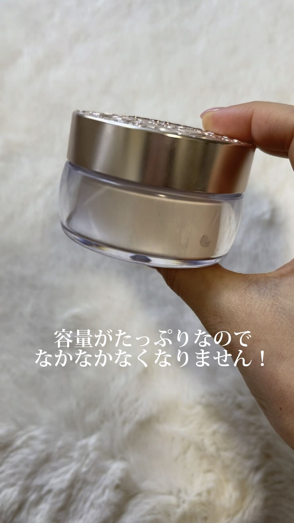 フェイスパウダー/DECORTÉ/ルースパウダーを使ったクチコミ（1枚目）