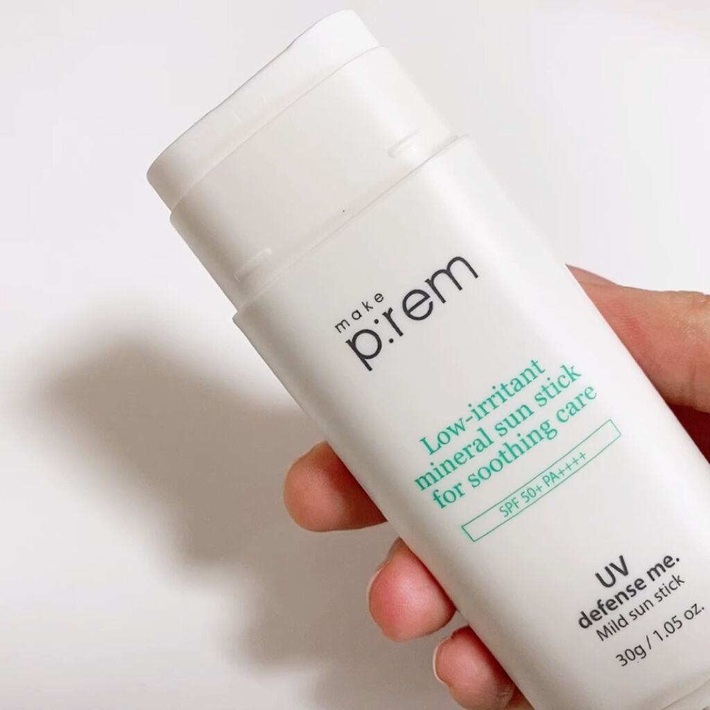 UVディフェンスミーカーミングサンスティック/make prem/日焼け止めスティックの動画クチコミ2つ目