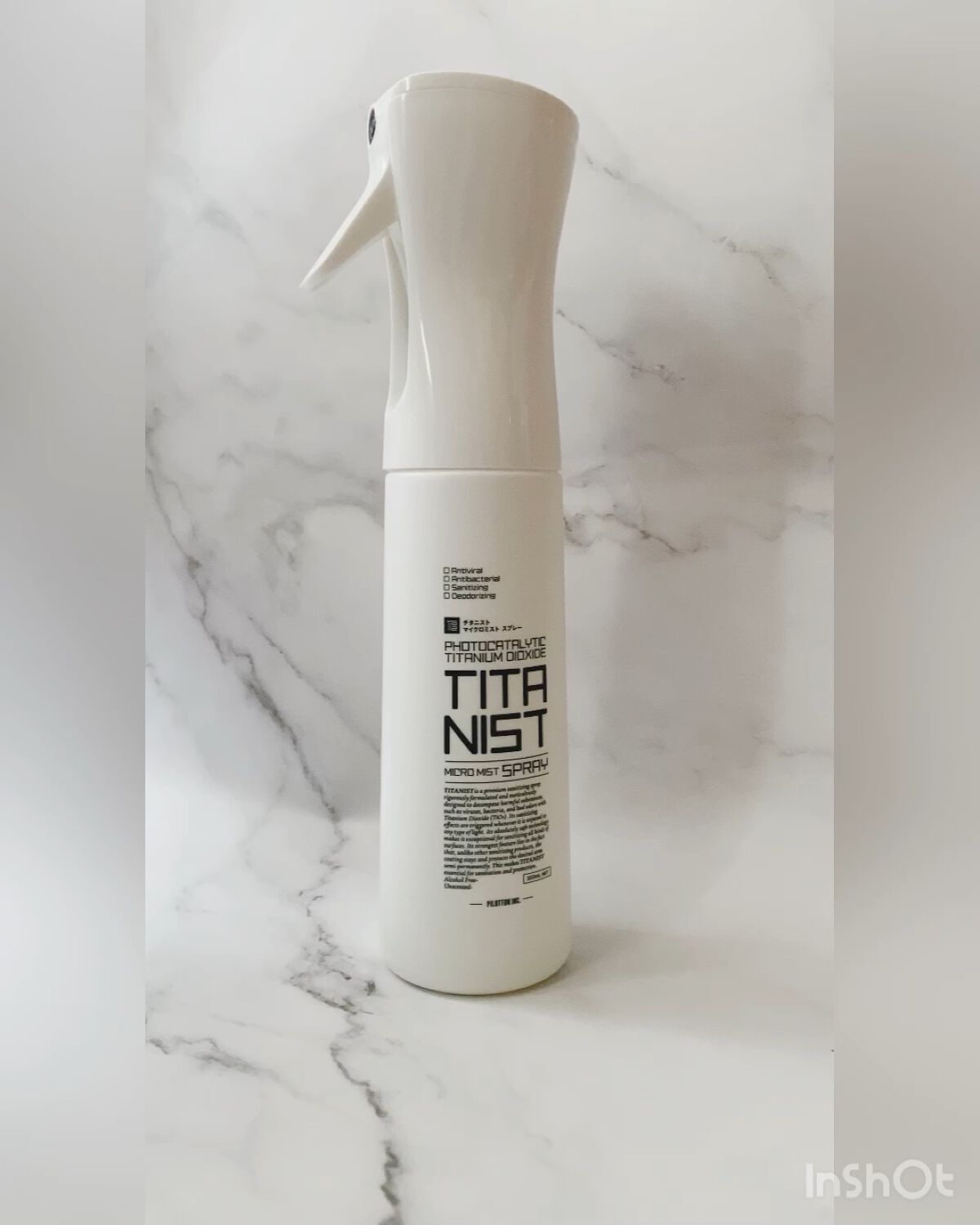 マイクロミストスプレー/TITANIST/その他を使ったクチコミ（1枚目）
