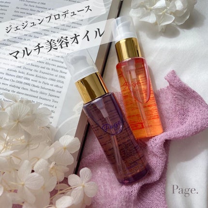 マルチ美容オイル/Page./その他の人気ショート動画