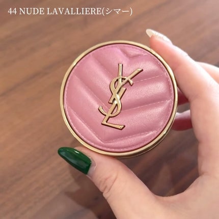 YSL メイクミーブラッシュ パウダー/YVES SAINT LAURENT BEAUTE/パウダーチークを使ったクチコミ(4枚目)