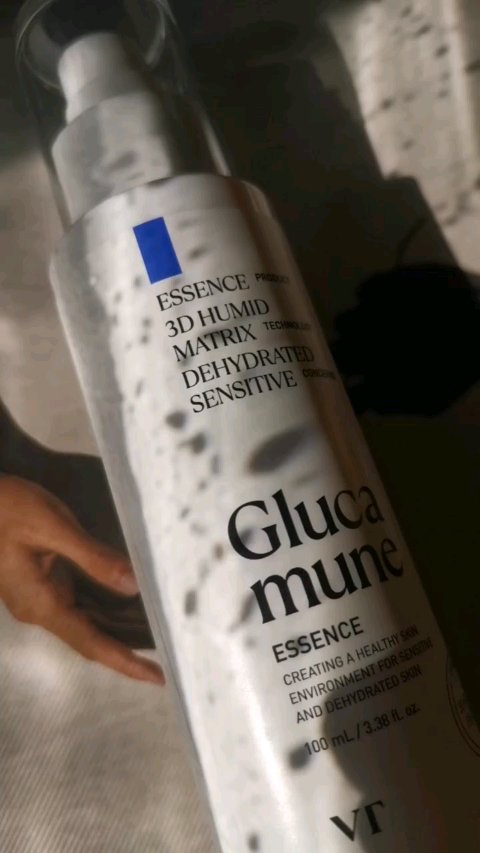 グルカミューンエッセンス /VT/美容液の人気ショート動画