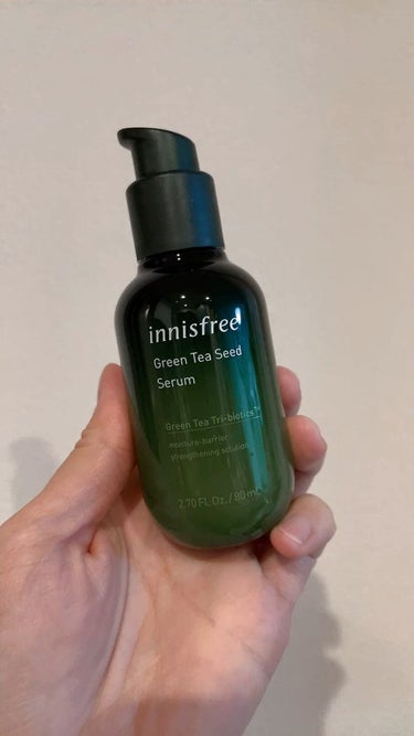 グリーンティーシード セラム N/innisfree/美容液を使ったクチコミ（1枚目）