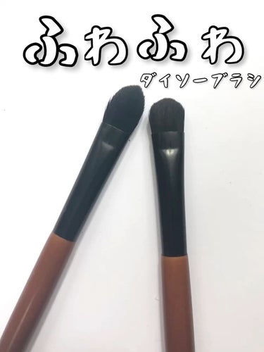  - 学生必見♡
1本100円！
綺麗に発色、使