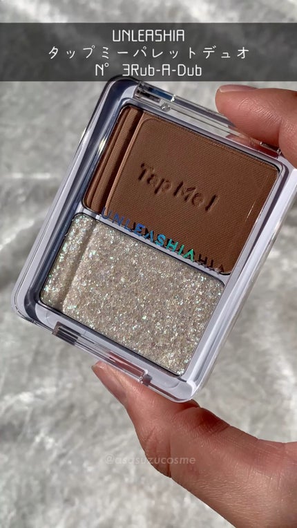 タップミー パレットデュオ/unleashia/アイシャドウパレットの人気ショート動画