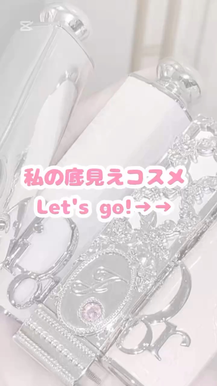 毛穴かくれんぼ下地/毛穴撫子/化粧下地の人気ショート動画