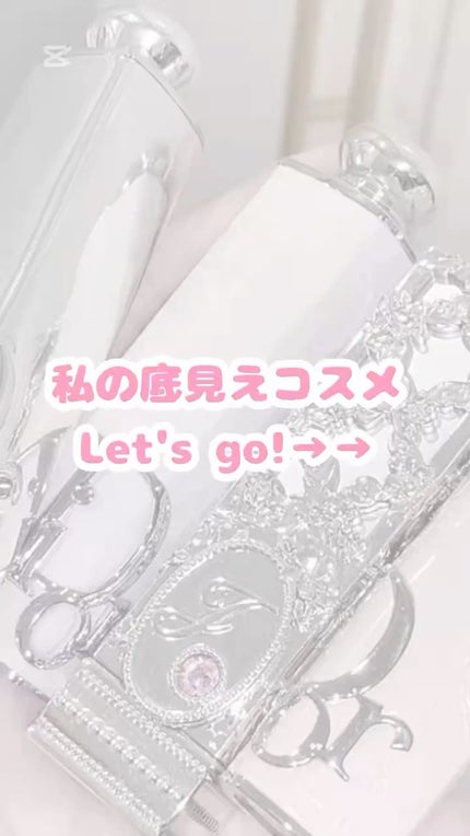 毛穴かくれんぼ下地/毛穴撫子/化粧下地の人気ショート動画