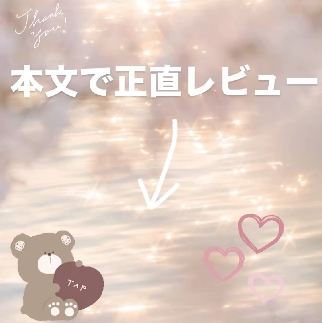 マスクフィットオールカバーデュアルコンシーラー 01 ナチュラル/TIRTIR(ティルティル)/コンシーラーを使ったクチコミ（3枚目）