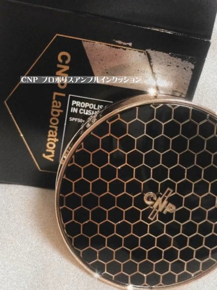 プロポリスアンプルインクッション/CNP Laboratory/クッションファンデーションの人気ショート動画
