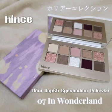 ニューデップスアイシャドウパレット/hince/アイシャドウパレットを使ったクチコミ（1枚目）