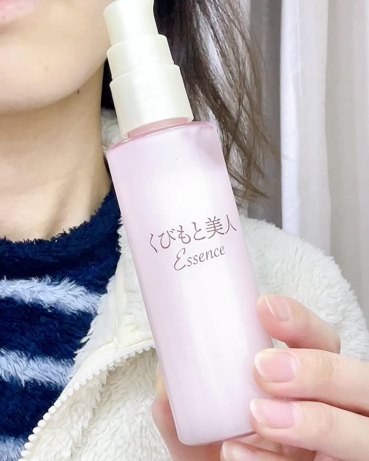 くびもと美人 あごライン集中ケア美容液 /マックス/フェイスクリームを使ったクチコミ（3枚目）