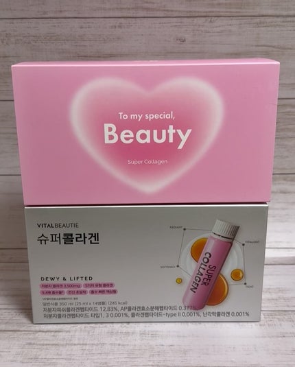 スーパーコラーゲンアンプル/VITALBEAUTIE/美容ドリンクを使ったクチコミ(2枚目)
