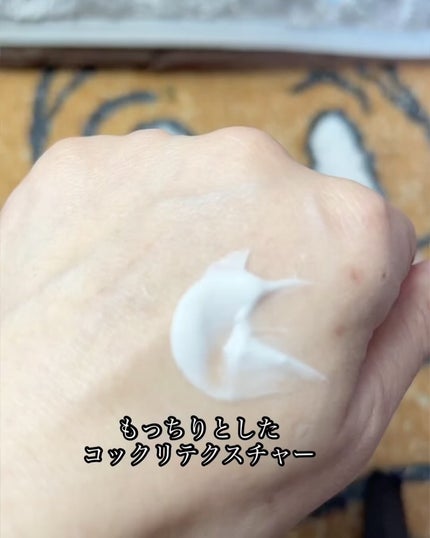 プロバイオシカ インテンシブ アンプル/SKIN1004/美容液を使ったクチコミ(5枚目)