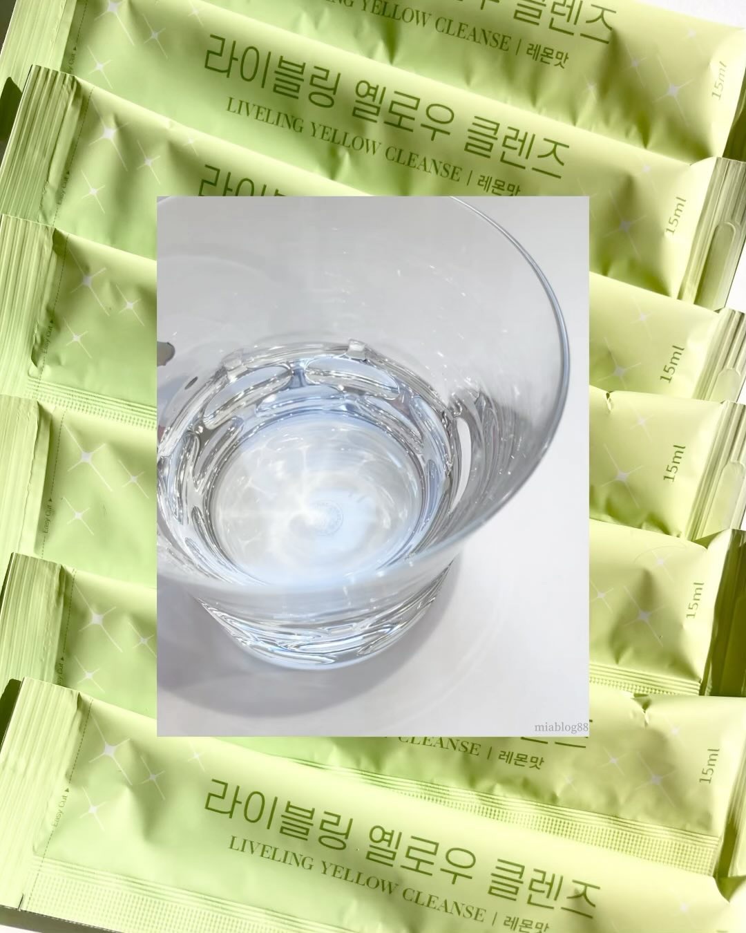 イエロークレンズ/LIVELING/美容サプリメントの動画クチコミ4つ目