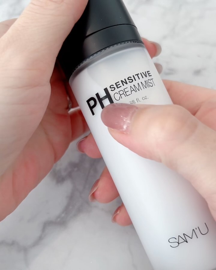 サミュ PHセンシティブクリーム/SAM'U/フェイスクリームを使ったクチコミ（2枚目）