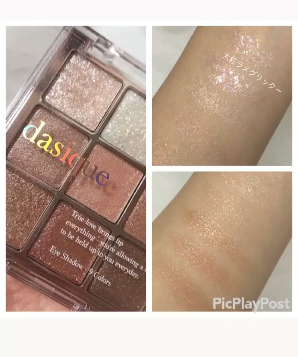 Devoted Kristin/Hapa kristin/カラーコンタクトレンズの動画クチコミ2つ目